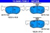 Тормозные колодки (задние) Mazda 3 IV 18-/CX-30 19-/MX-30 20- 13046073502