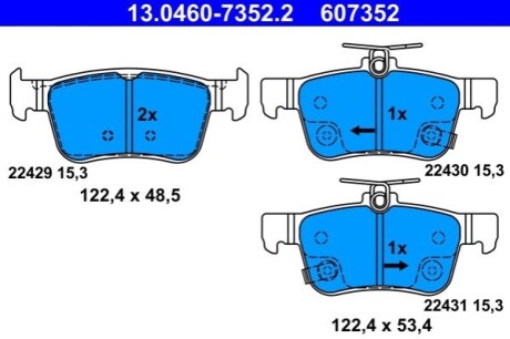 Тормозные колодки (задние) Honda Civic X 1.0-2.0 16- ATE 13046073522 (фото 1)