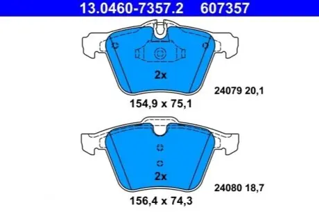 Автозапчасть ATE 13.0460-7357.2