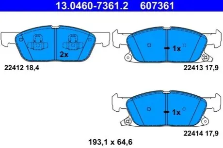 Комплект гальмівних колодок передн, FORD FOCUS IV, KUGA III 2.0D-2.5H 04.19 ATE 13046073612 Купити в Україні