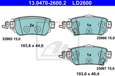 Гальмівні колодки, дискові ATE 13.0470-2600.2