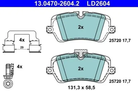 Керамічні гальмівні колодки задн, LAND ROVER DEFENDER, DISCOVERY V, RANGE ROVER IV, RANGE ROVER SPORT II PORSCHE 918 SPYDER 2.0-5.0 08.12 ATE 13047026042