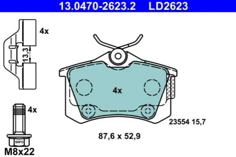 Автозапчасть ATE 13.0470-2623.2