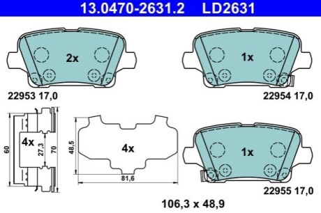 Гальмівні колодки ATE 13.0470-2631.2