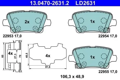 Керамічні гальмівні колодки задн, OPEL INSIGNIA B, INSIGNIA B COUNTRY, INSIGNIA B GRAND SPORT 1.5-2.0D 03.17 ATE 13.0470-2631.2