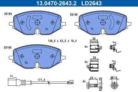 Автозапчасть ATE 13047026432