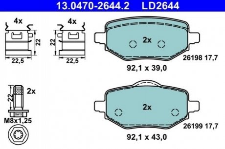 Тормозные колодки (задние) Citroen C4 20-/Peugeot 2008/208/Opel Corsa F 19-/Mokka 20- ATE 13047026442 (фото 1)