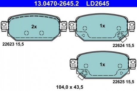 Тормозные колодки (задние) Mazda CX-3 1.8/2.0 18- Q+ ATE 13047026452