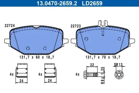Гальмівні колодки задні (Ceramic) Mercedes-Benz GLE, GLS 300D, 350D 18- ATE 13.0470-2659.2 Купить в Украине