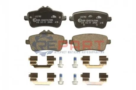 Фото Колодки гальмівні (задні) MB ML/GLE-class (W166) 11-18/GL/GLS-class (X166) 12- (Lucas/TRW) ATE (13047027822) зображення 1