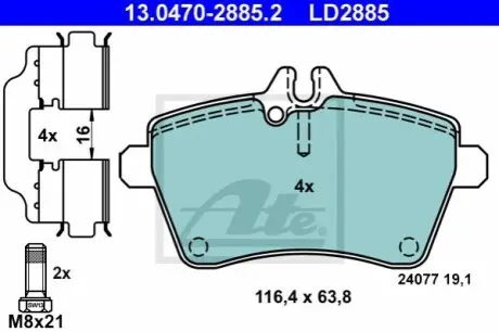 Керамічні гальмівні колодки передн, MERCEDES A (W169), B SPORTS TOURER (W245) 1.5-2.0D 09.04-06.12 ATE 13047028852