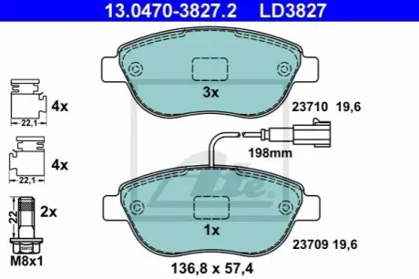 Керамічні гальмівні колодки передн, ABARTH 500 / 595 / 695, 500C / 595C / 695C FIAT DOBLO, DOBLO CARGO, FIORINO, GRANDE PUNTO, IDEA, LINEA, MULTIPLA, QUBO LANCIA MUSA 1.3D-2.0D 04.99 ATE 13047038272