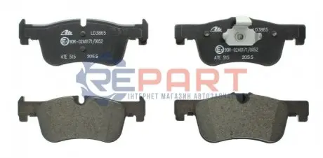 Керамічні гальмівні колодки передн, BMW 1 (F20), 1 (F21), 2 (F22, F87), 2 (F23) 1.5-2.0D 07.11-06.21 ATE 13047038652
