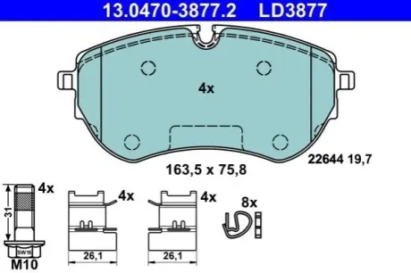 Керамічні гальмівні колодки передн, VW AMAROK 2.0/2.0D/3.0D 09.10 ATE 13.0470-3877.2