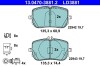 Тормозные колодки (передние) MB A-class (W177)/B-class (W247) 18-(CBI) 13047038812