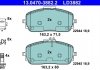 Автозапчастина 13.0470-3882.2