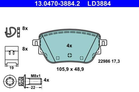 Автозапчасть ATE 13.0470-3884.2