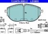 Колодки тормозные (передние) VW T6 15-(с датчиком) ATE 13047038932 (фото 1)