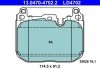 Колодки гальмівні (передні) BMW X1 (F48)/X2 (F39) 18- B47/B48 (Brembo) ATE 13047047022 (фото 1)