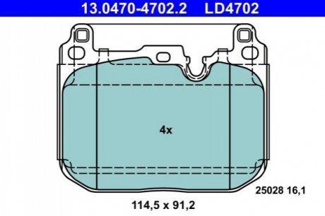 Тормозные колодки (передние) BMW X1 (F48)/X2 (F39) 18- B47/B48 (Brembo) ATE 13047047022 (фото 1)