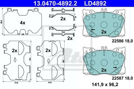 Тормозные колодкиCERAMIC PRZOD ATE 13047048922