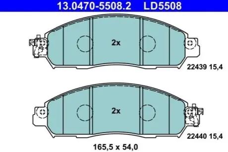 Керамічні гальмівні колодки передн, NISSAN LEAF, NV200, NV200 / EVALIA Electric 05.14 ATE 13.0470-5508.2