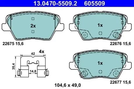Керамічні гальмівні колодки задн, HYUNDAI I30 KIA CEED, PROCEED, XCEED 1.0-1.6H 11.16 ATE 13.0470-5509.2