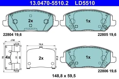 Керамічні гальмівні колодки передн, HYUNDAI I30 KIA CEED, PROCEED, XCEED 1.0-1.6H 11.16 ATE 13047055102