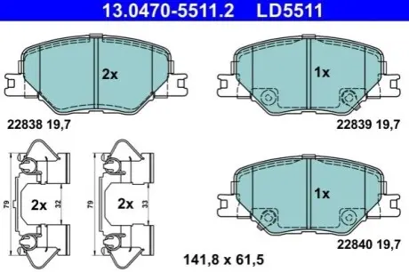 Керамічні гальмівні колодки передн, OPEL INSIGNIA B, INSIGNIA B COUNTRY, INSIGNIA B GRAND SPORT 1.5-2.0D 03.17 ATE 13.0470-5511.2