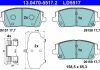 Колодки гальмівні (передні) Hyundai Santa Fe 2.0/2.4 18- Q+ ATE 13047055172 (фото 1)