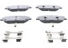 Тормозные колодки (передние) Hyundai Santa Fe 2.0/2.4 18- Q+ ATE 13047055172 (фото 2)