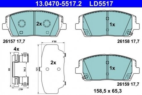 Тормозные колодки (передние) Hyundai Santa Fe 2.0/2.4 18- Q+ ATE 13047055172 (фото 1)