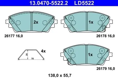 Керамічні гальмівні колодки передн (з комплектуючими), MAZDA 3 1.5-2.0H 11.18 ATE 13047055222