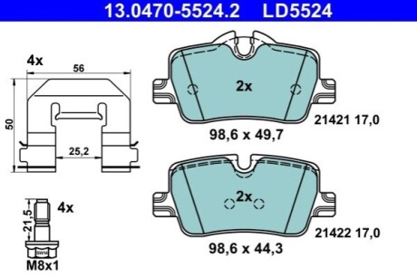 Гальмівні колодки ATE 13.0470-5524.2