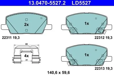 Автозапчасть ATE 13.0470-5527.2