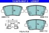 Автозапчастина 13.0470-5537.2