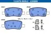Фото Керамічні гальмівні колодки задн, HYUNDAI SANTA FE IV, SANTA FE V KIA CARNIVAL IV, SORENTO IV 1.6H-3.5 07.19 ATE (13047055592) зображення 1