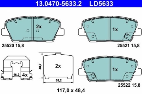 Гальмівні колодки ATE 13.0470-5633.2