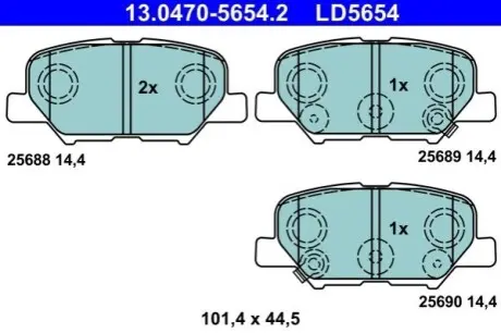 Керамічні гальмівні колодки задн, CITROEN C4 AIRCROSS MAZDA 6 MITSUBISHI ASX, OUTLANDER III PEUGEOT 4008 1.6-3.0 02.10 ATE 13047056542