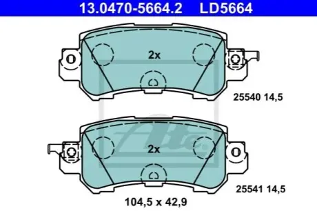 Керамічні гальмівні колодки задн, MAZDA CX-3, CX-5 1.5D-2.5 11.11 ATE 13047056642