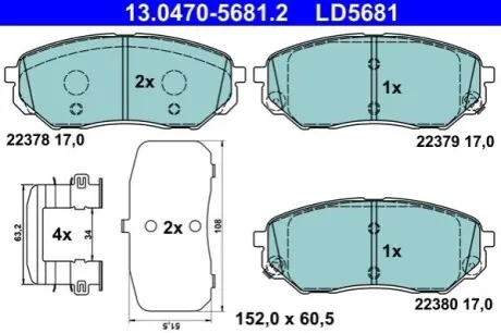 Автозапчасть ATE 13.0470-5681.2