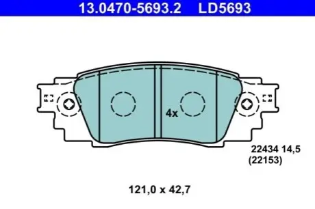 Керамічні гальмівні колодки задн, LEXUS ES, NX, RX, UX TOYOTA CAMRY, C-HR, COROLLA CROSS, PRIUS, RAV 4 V, YARIS CROSS 1.2-3.5H 07.14 ATE 13.0470-5693.2 Купити в Україні