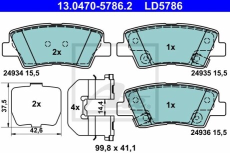 Гальмівні колодки дискові 24934 tyИ - 13.0470-5786.2 (58302H5A00, 58302G2A60, 58302G2A40) ATE 13047057862 (фото 1)