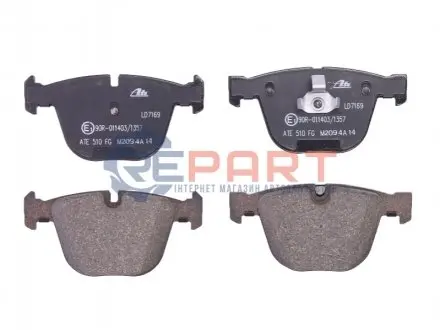 Колодки гальмівні (задні) BMW 5 (E60/65)/X5 (E70/F15)/X6 (E71/E72) 3.0-4.4 08- ATE 13047071692 Купити в Україні