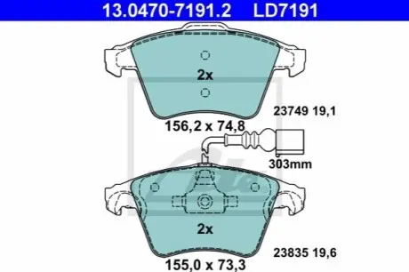Керамічні гальмівні колодки передн, VW TOUAREG 2.5D-3.6 10.02-05.10 ATE 13047071912