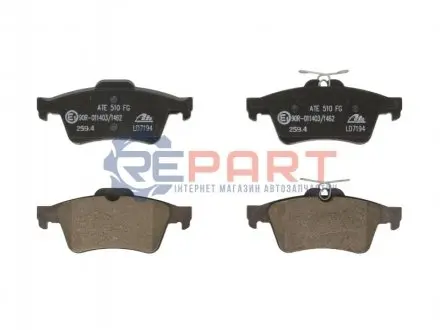 Керамічні гальмівні колодки задн, CHEVROLET VECTRA FORD FOCUS IV, KUGA III, TOURNEO CONNECT, TRANSIT CONNECT NISSAN PRIMERA OPEL SIGNUM, VECTRA C, VECTRA C GTS SAAB 9-3 1.5-3.2 02.98 ATE 13047071942 Купити в Україні