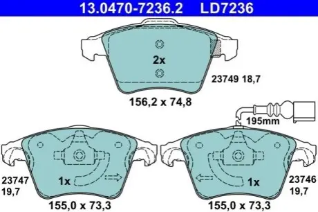 Автозапчасть ATE 13.0470-7236.2