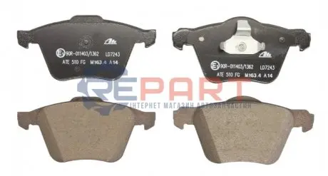 Фото Колодки гальмівні (передні) Ford Galaxy/Mondeo IV/S-Max 07-15/Volvo S60/S80/V60/V70/XC70 06- ATE (13047072432) зображення 1