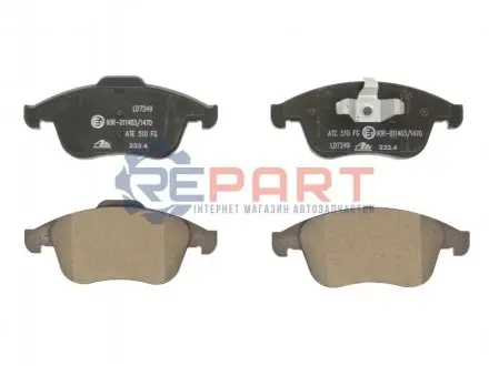 Керамічні гальмівні колодки передн, RENAULT GRAND SCENIC III, LAGUNA, LAGUNA III, MEGANE, MEGANE III, SCENIC III 1.2-3.5 10.07-09.16 ATE 13047072492