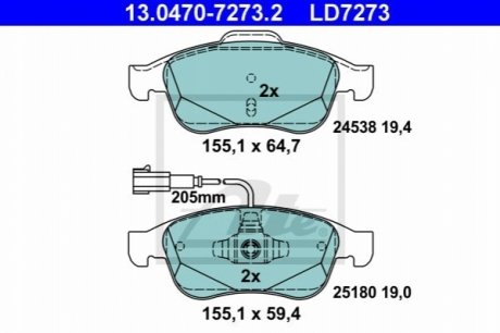 Гальмівні колодки, дискове гальмо (набір) - 13.0470-7273.2 (77365355) ATE 13047072732 (фото 1)